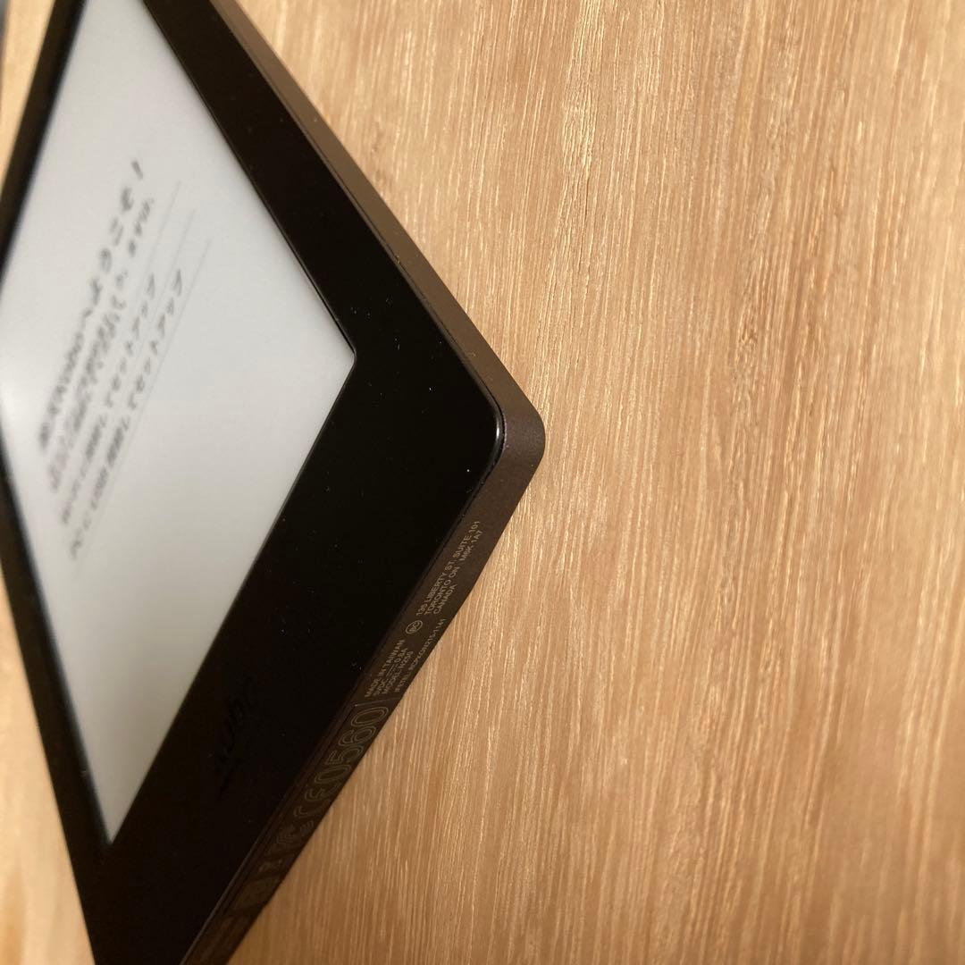 電子書籍リーダー本体 Kobo Aura H2O