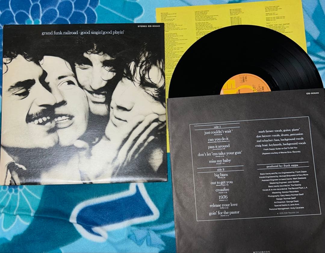 GRAND FUNK RAILROAD レコード　6枚セット