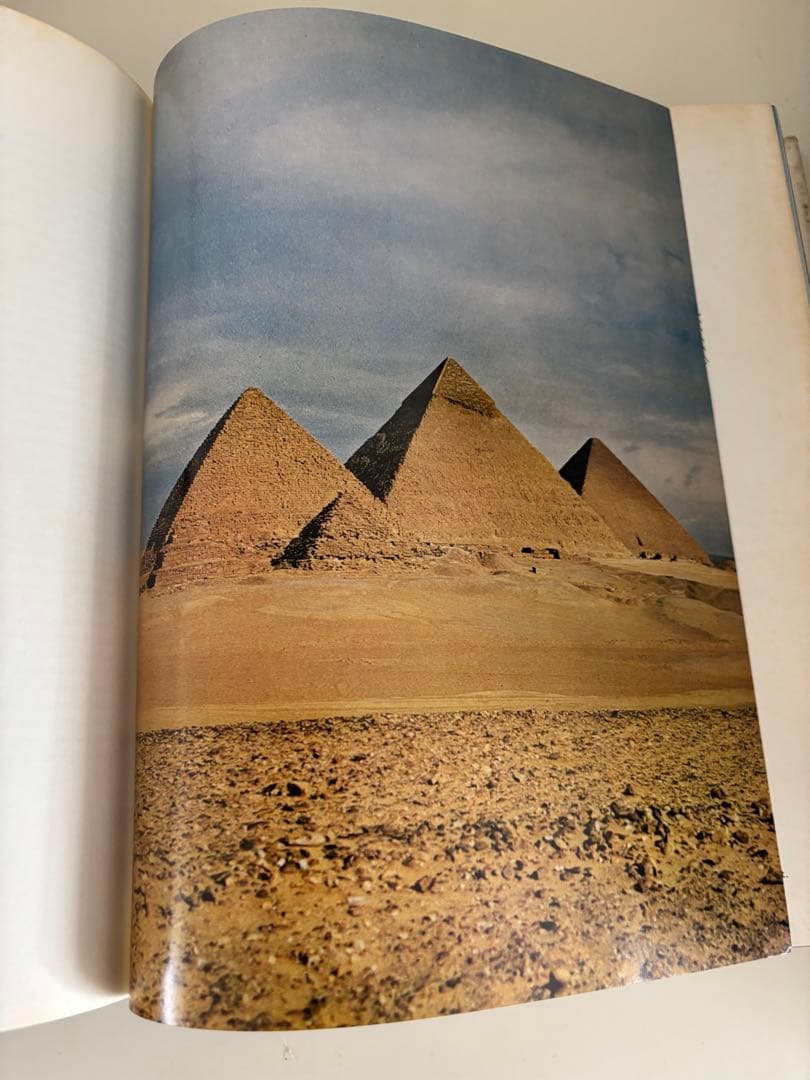 ART OF ANCIENT EGYPT〜古代エジプトの芸術探究大型本