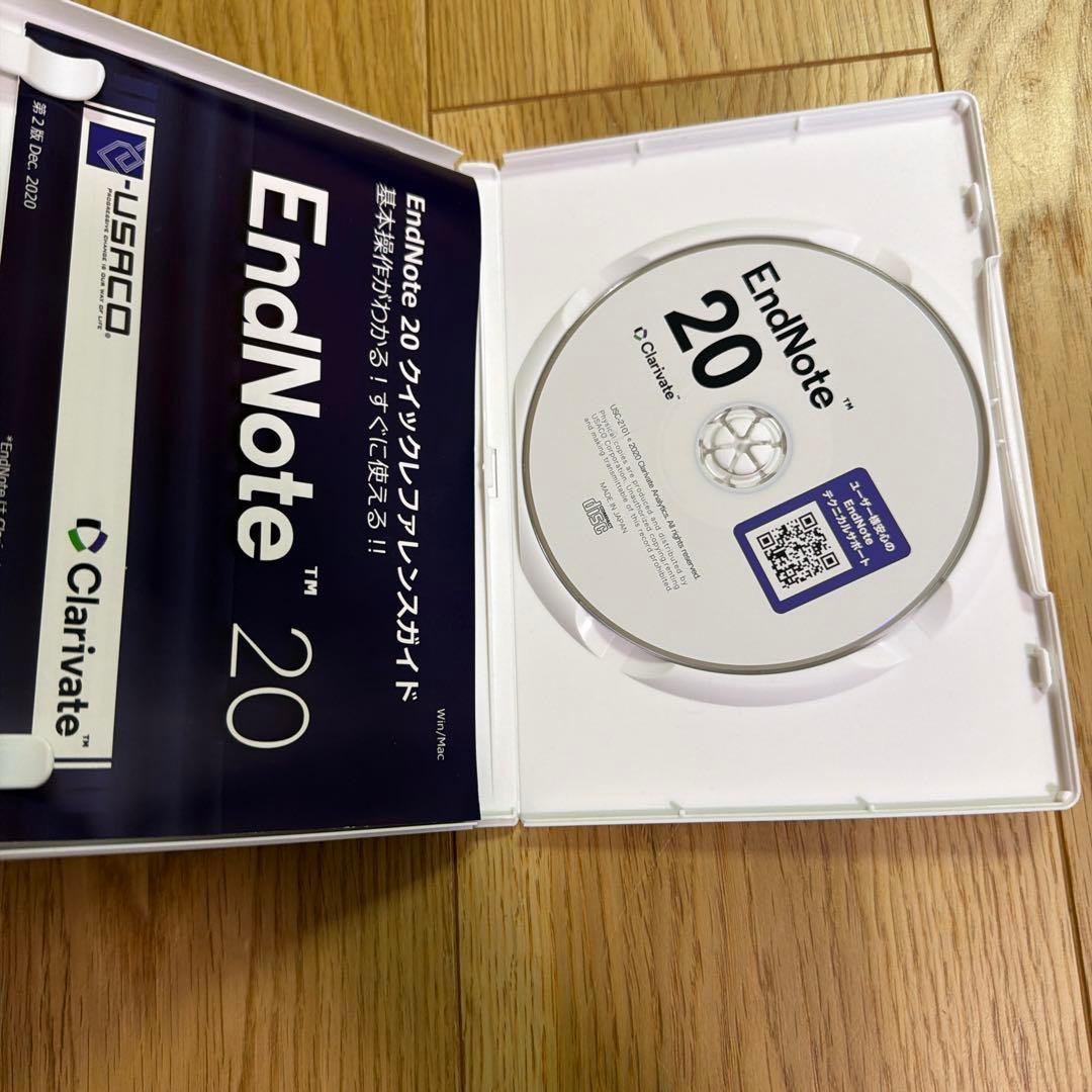 コンピュータ・IT EndNote 20 Full