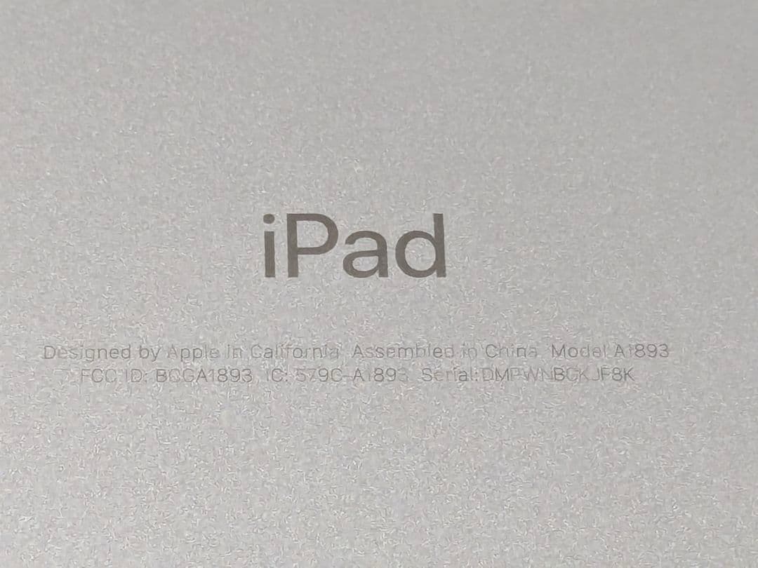 【美品】iPad 第6世代 32GB シルバー Wi-Fiモデル（A1893）