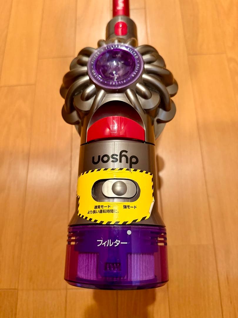 ダイソン コードレス掃除機 dyson SV10K