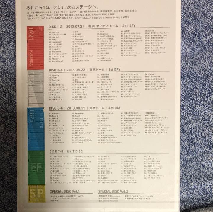 ミュージック AKB48  LIVE  DVDBOX