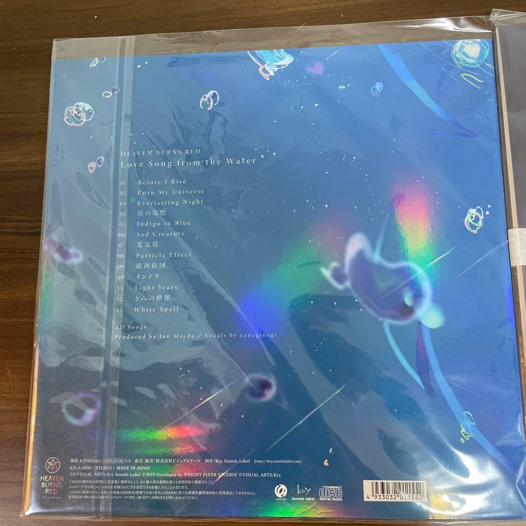 ヘブバン　レコード2枚 限定生産盤
