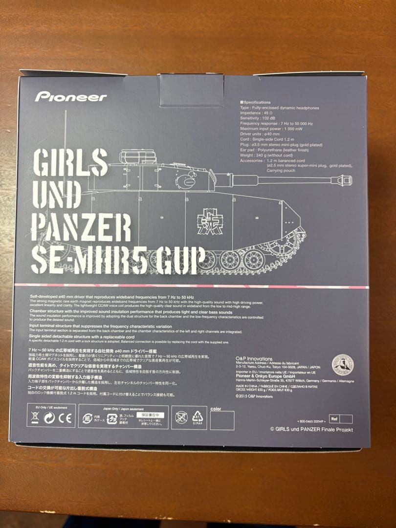 【未使用•希少】 Pioneer ガールズ&パンツァー 最終章　コラボヘッドホン