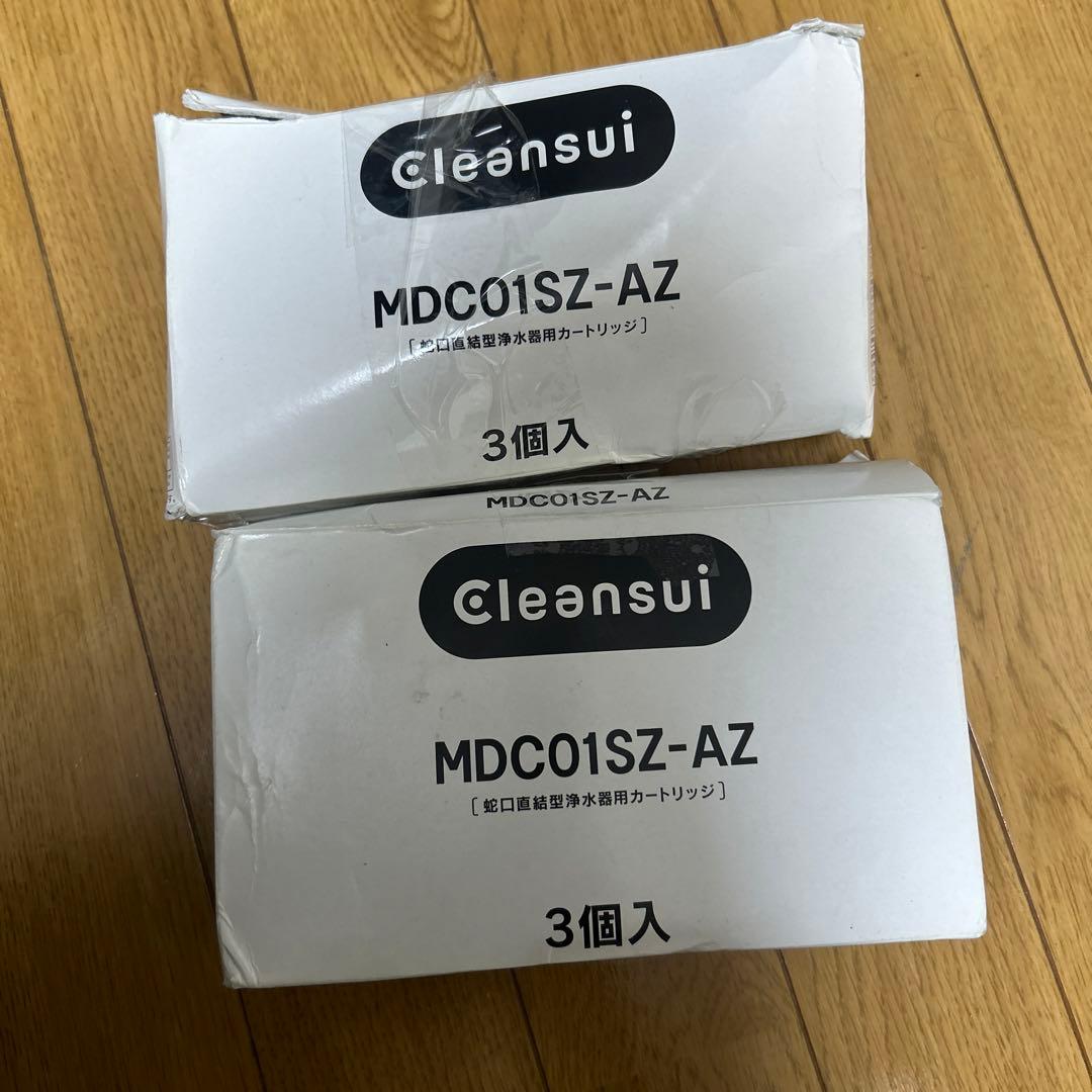 クリンスイ MDC01SZ-AZ 浄水器カートリッジ セット
