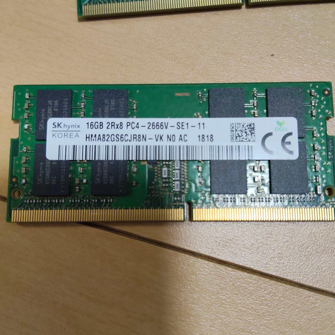 ノート用メモリ　16GBx2