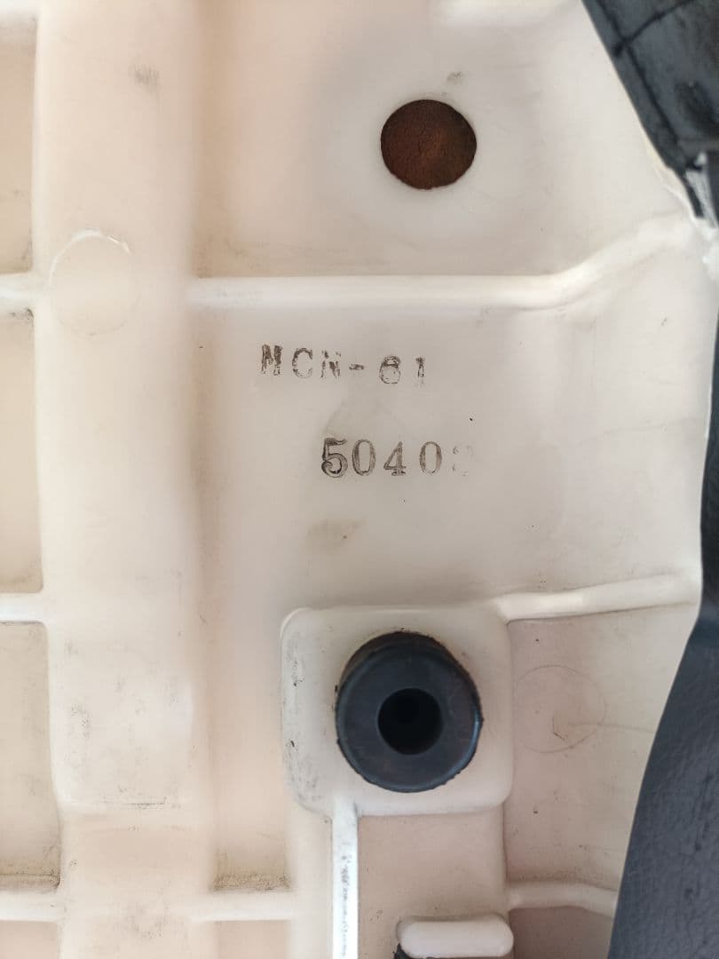 CB750 rc42 タックロールシート　【アウトレット品】張替未使用
