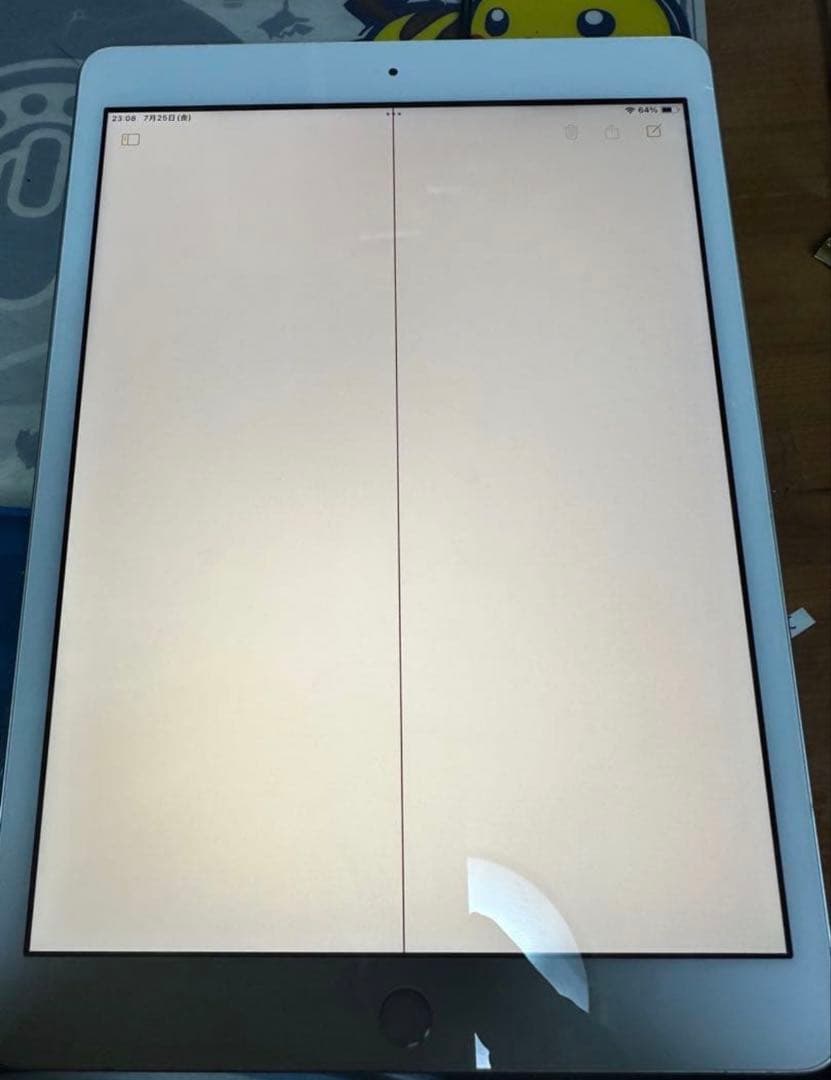 iPad第7世代 Wi-Fi + Cellularモデル 32GB