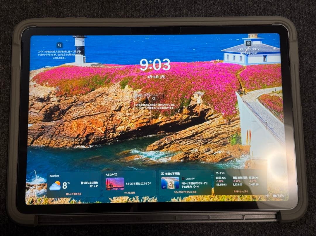 Microsoft Surface Pro 12 本体　メーカー保証あり