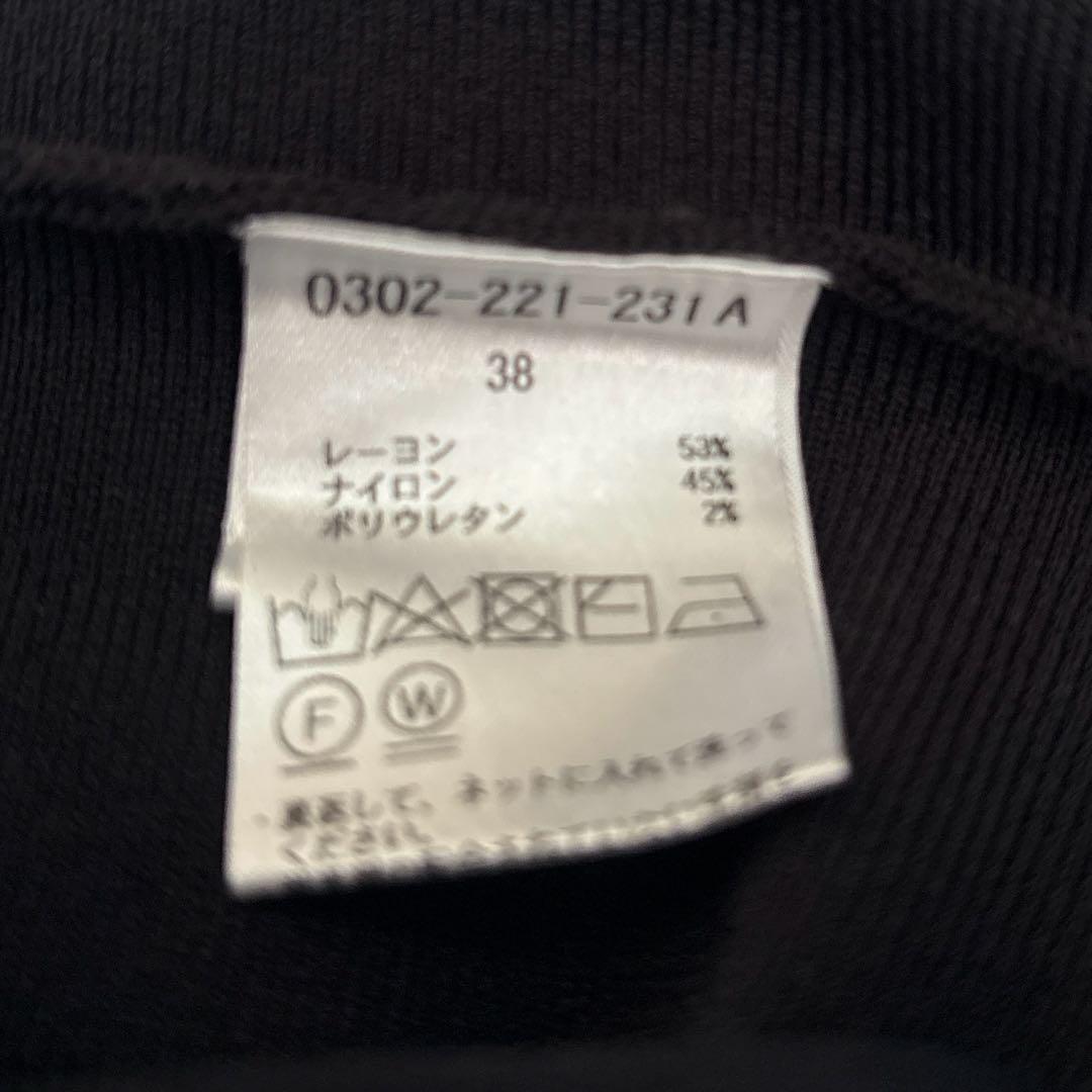ふぁみまん　新品タグ付 Sov. ダブルスタンダードクロージング ニット