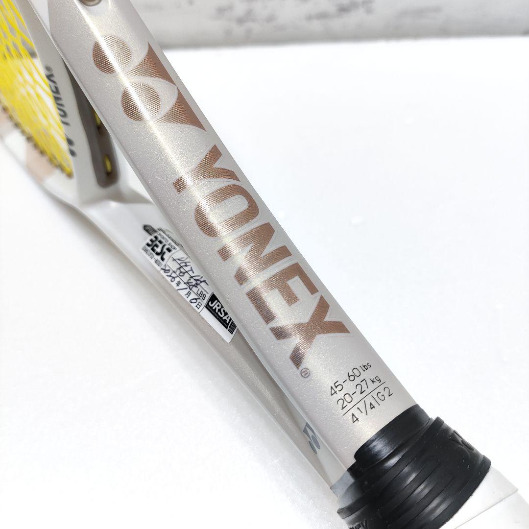 ⭐️美品⭐️ YONEX ヨネックス VCORE 100 サンドベージュ