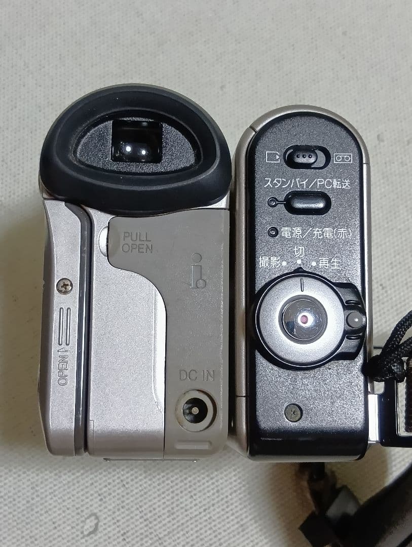 シャープ デジタルビデオカメラ SHARP VL-Z950