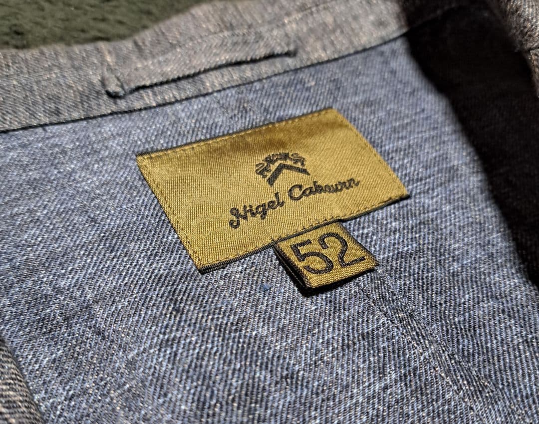 1*読様 Nigel Cabourn hospital jacket 3piec