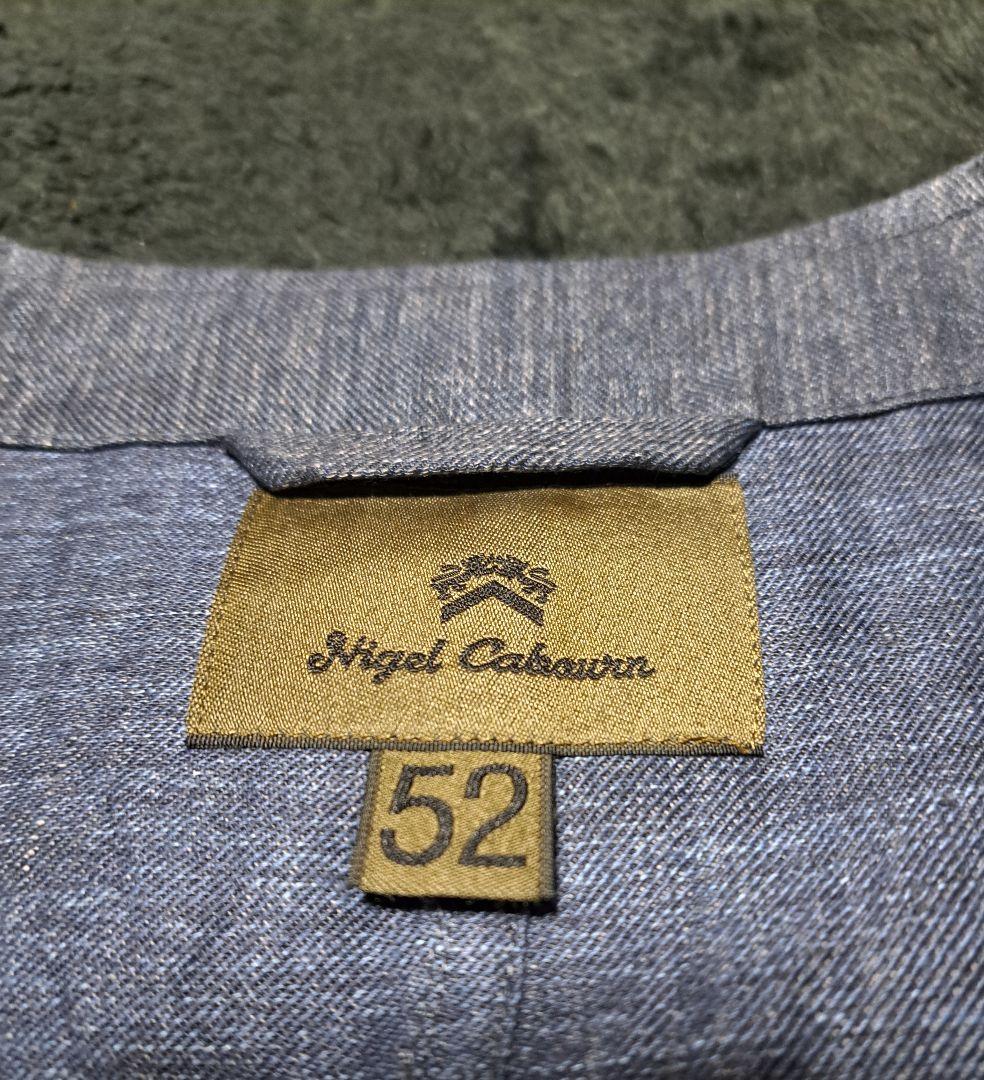 1*読様 Nigel Cabourn hospital jacket 3piec