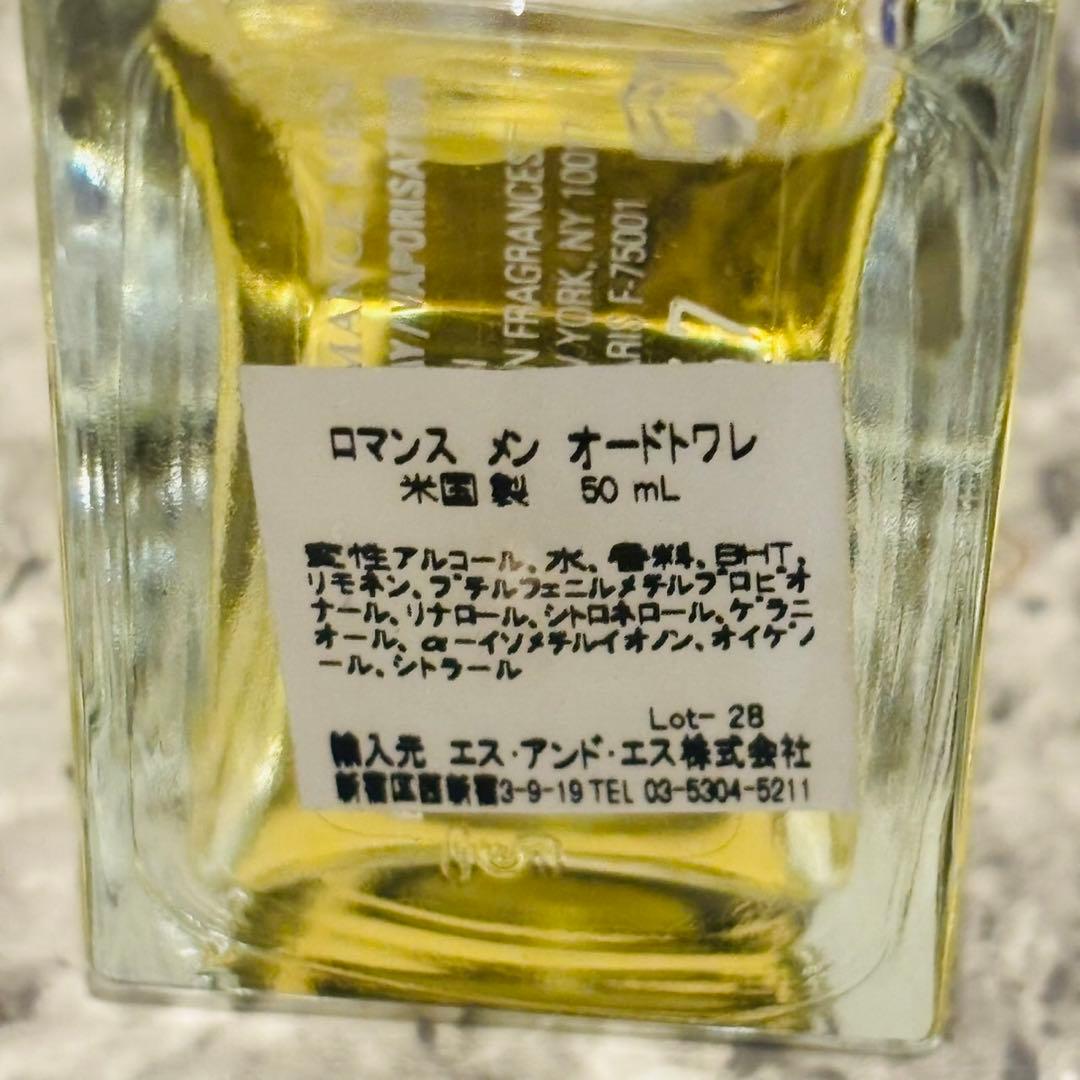 ラルフローレン ロマンス メン 50ml