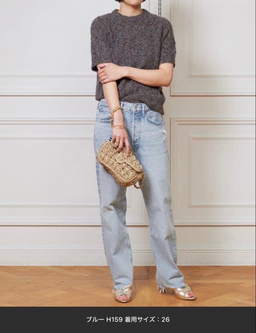 AGOLDE エーゴールドイー 90s crop デニムパンツ 26