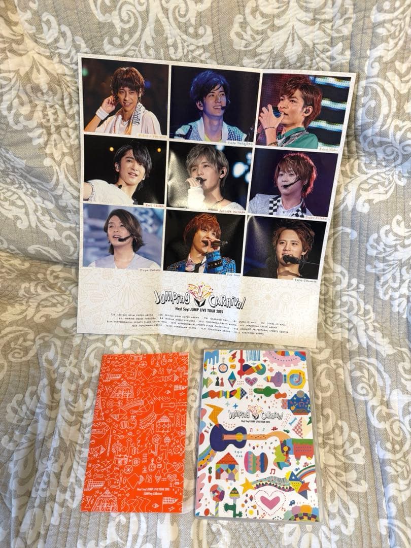 Hey! Say! JUMP DVD 4枚セット!!