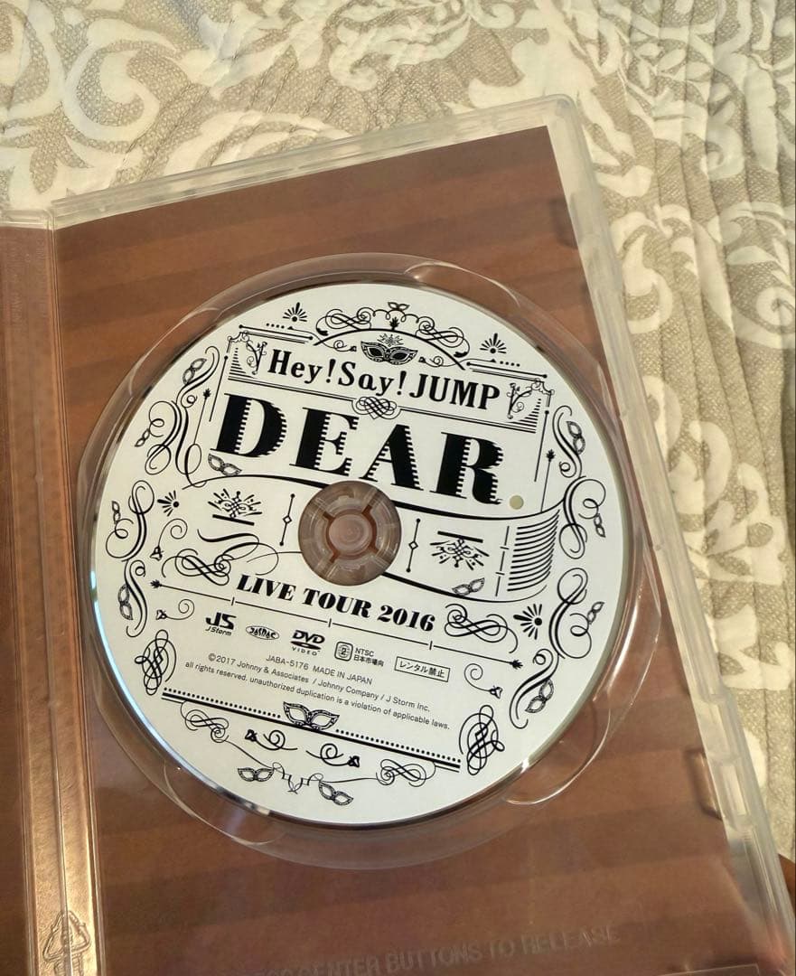 Hey! Say! JUMP DVD 4枚セット!!