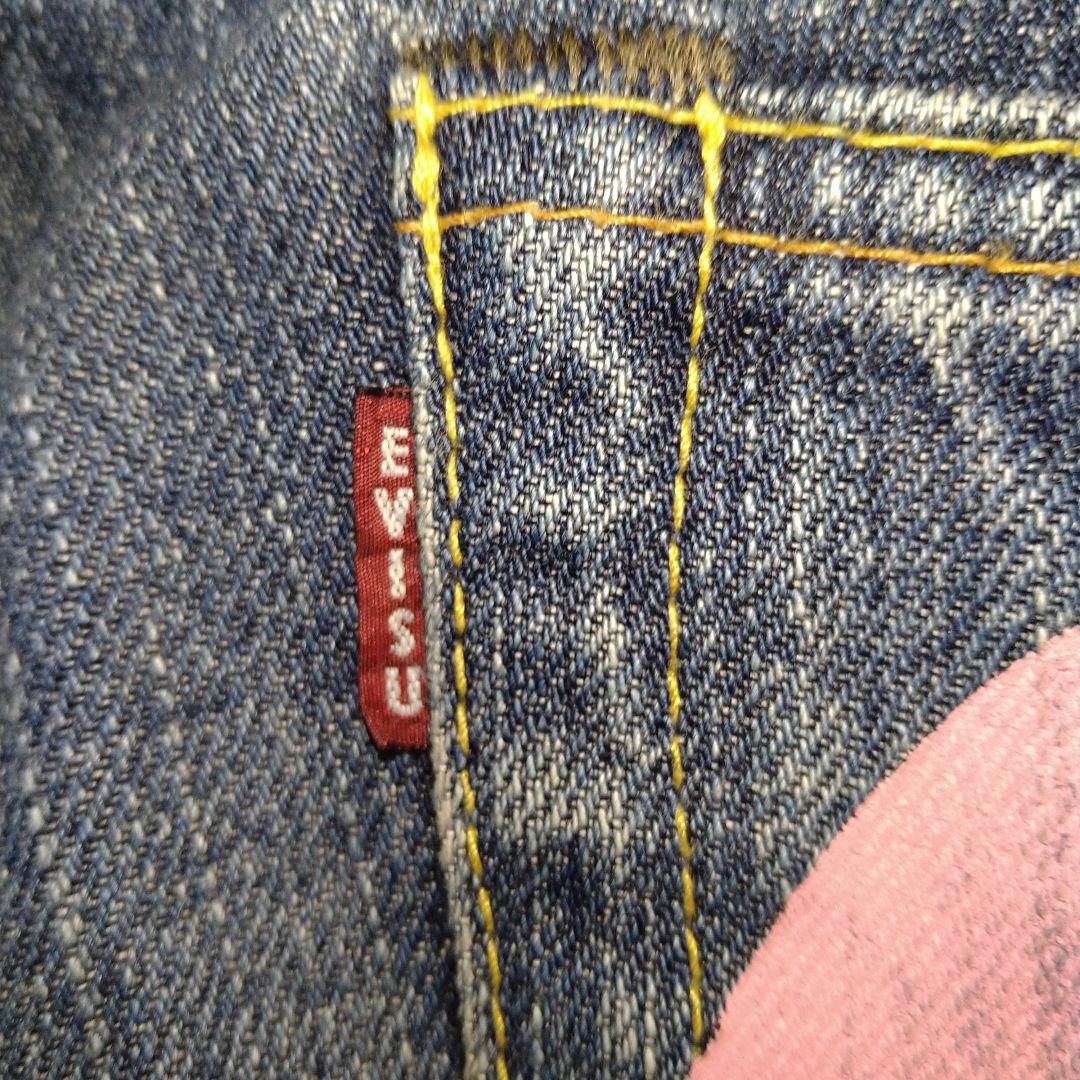 【レア】エビス　ピンクロゴ　 デニムパンツ