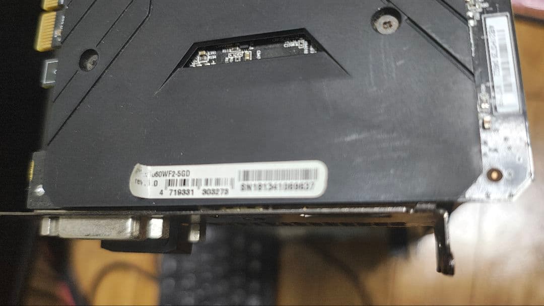 グラフィックボード・グラボ・ビデオカード gigabyte geforce 1060 5gb