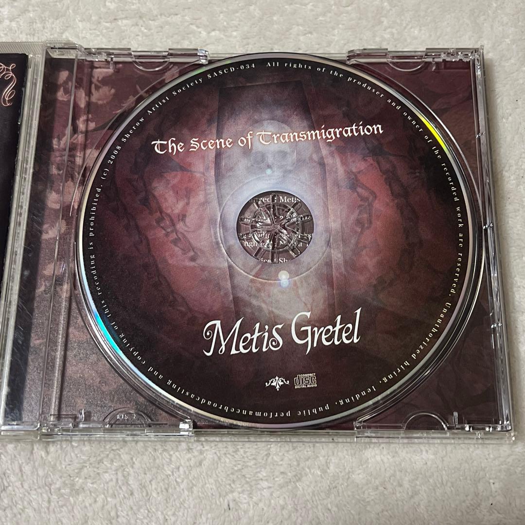 邦楽 Metis Gretel The Scene of Transmigration