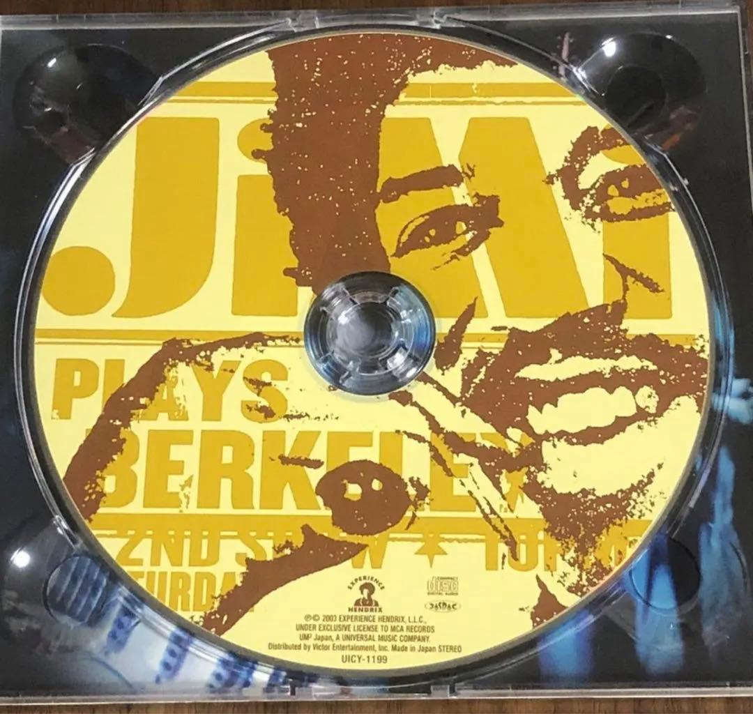 帯付き！国内盤！ジミ・ヘンドリックス/ LIVE AT BERKELEY