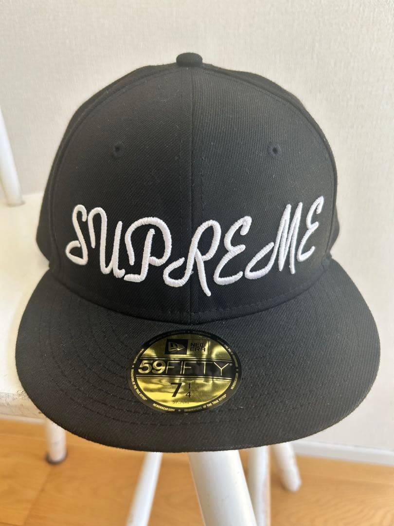 Supreme ブラック キャップ 7 1/4 美品　シュプリーム