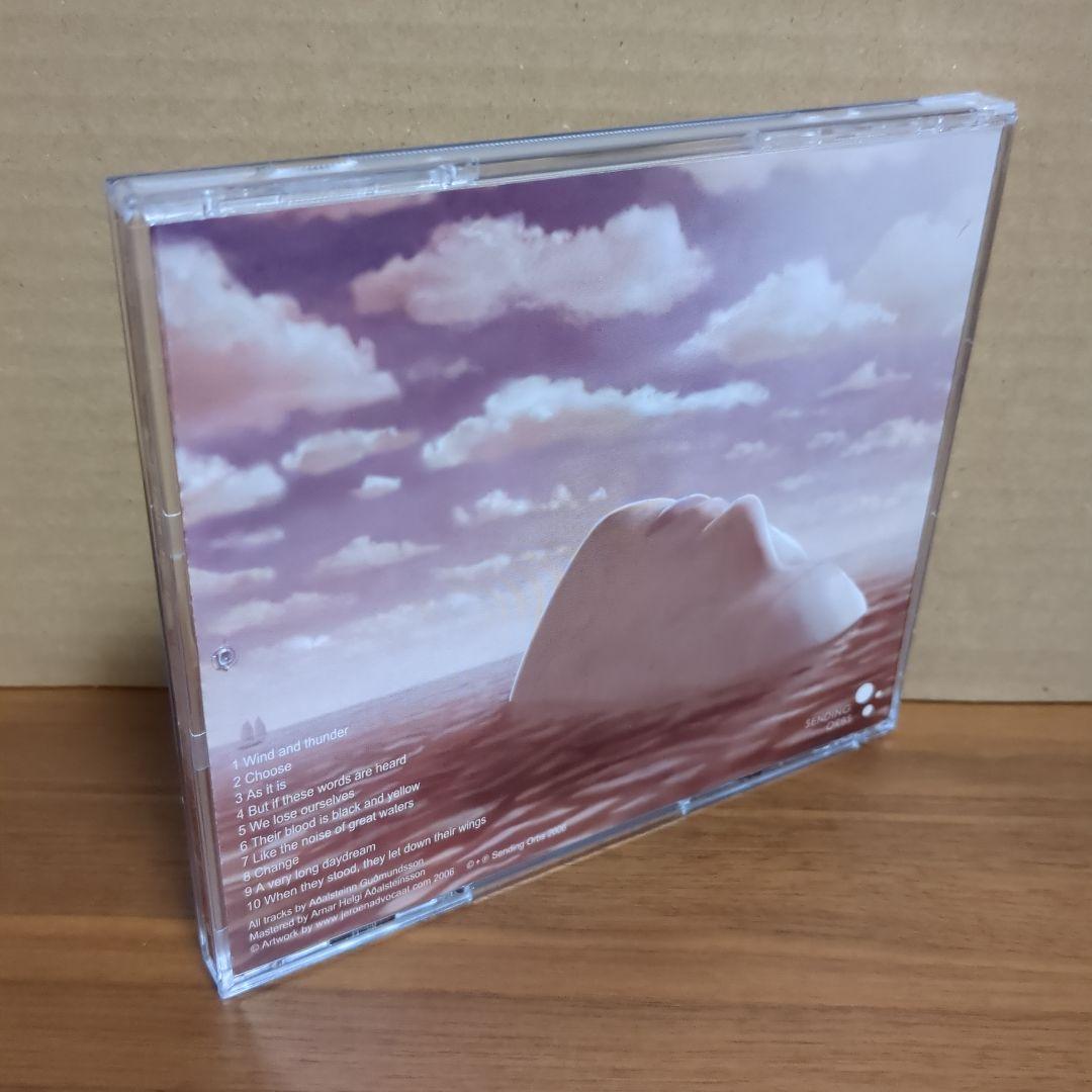 YAGYA 『WILL I DREAM DURING THE PROCESS』