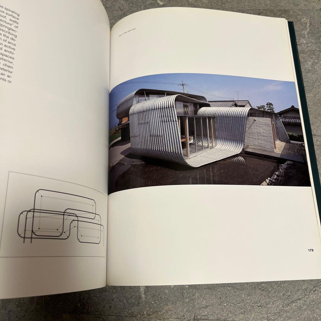 Paramodern Architecture 遠藤秀平 作品集