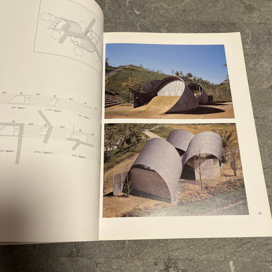 Paramodern Architecture 遠藤秀平 作品集