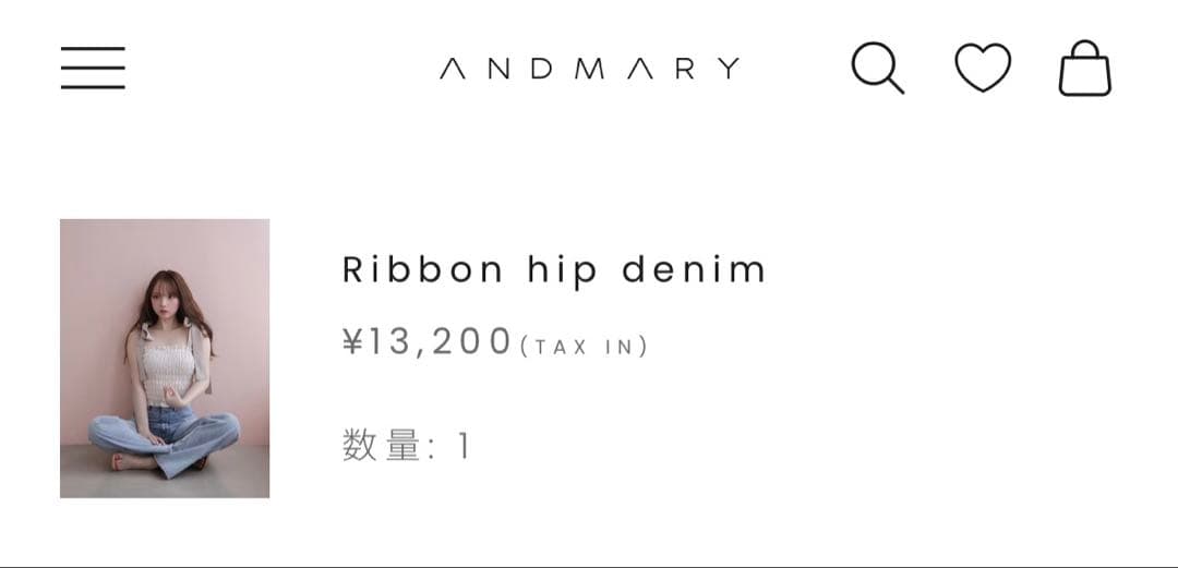 【andmary】Ribbon hip denim Sサイズ