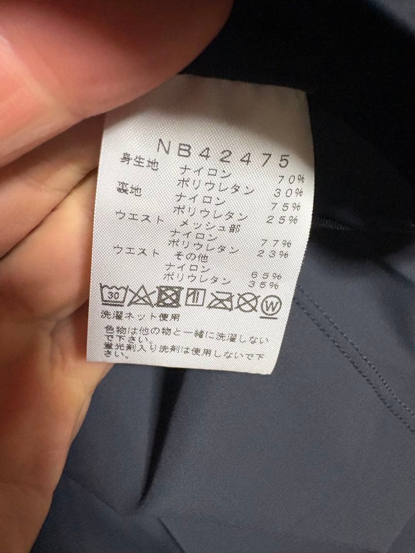 THE NORTH FACE スパッツインパルスショートタイツ NB42475