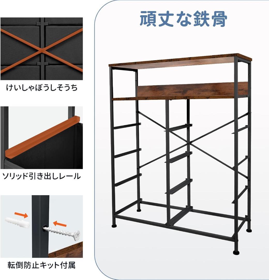 チェスト タンス 収納チェスト リビング 収納 洋服