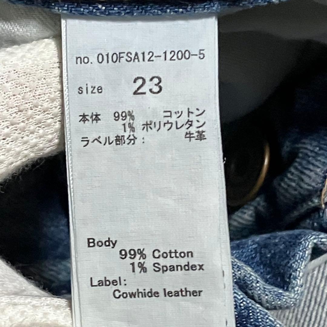 MOUSSY マウジー MVS FLARE 23 インディゴ フレア 日本製