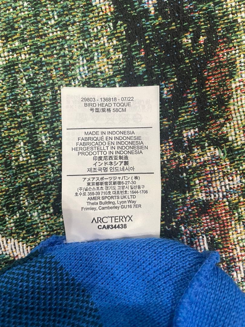 Arc'teryx ビーニー　青