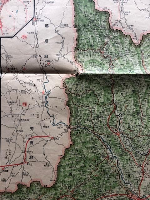 茨木県地図 大正14年 東宮御成婚記念 古地図 e217y126