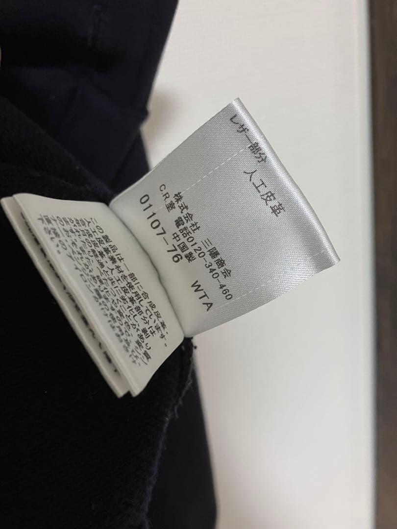 【美品】バーバリーブラックレーベル コート風パーカー　ノヴァチェック　コート