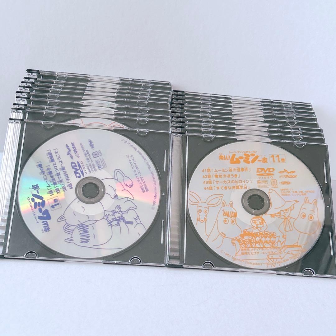 ムーミンDVD 楽しいムーミン一家　冒険日記　レンタル品