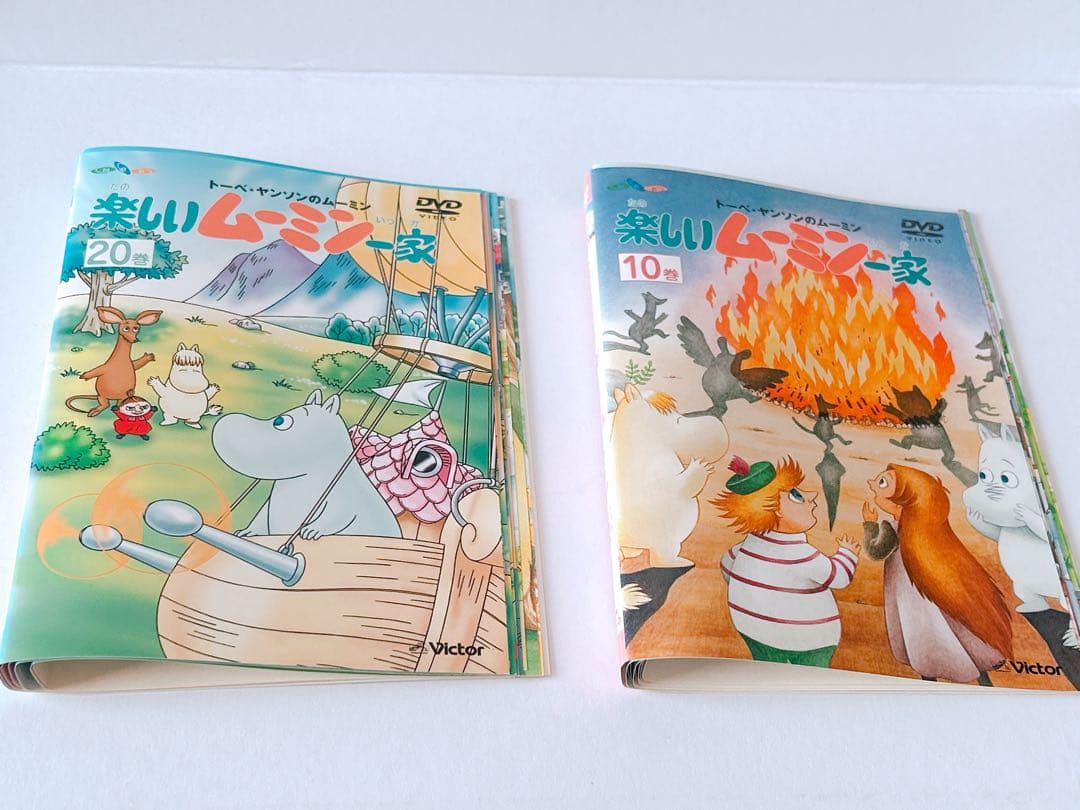 ムーミンDVD 楽しいムーミン一家　冒険日記　レンタル品