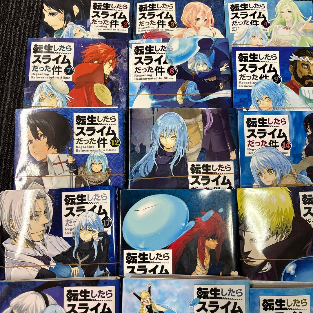 転スラ　転生したらスライムだった件 現在全30巻セット 裁断済