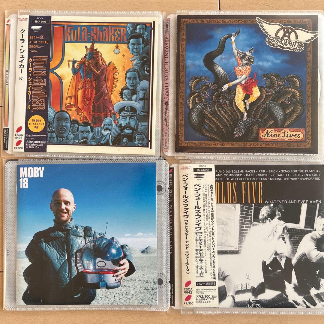 洋楽 CD セット エアロスミス、オアシス他22枚