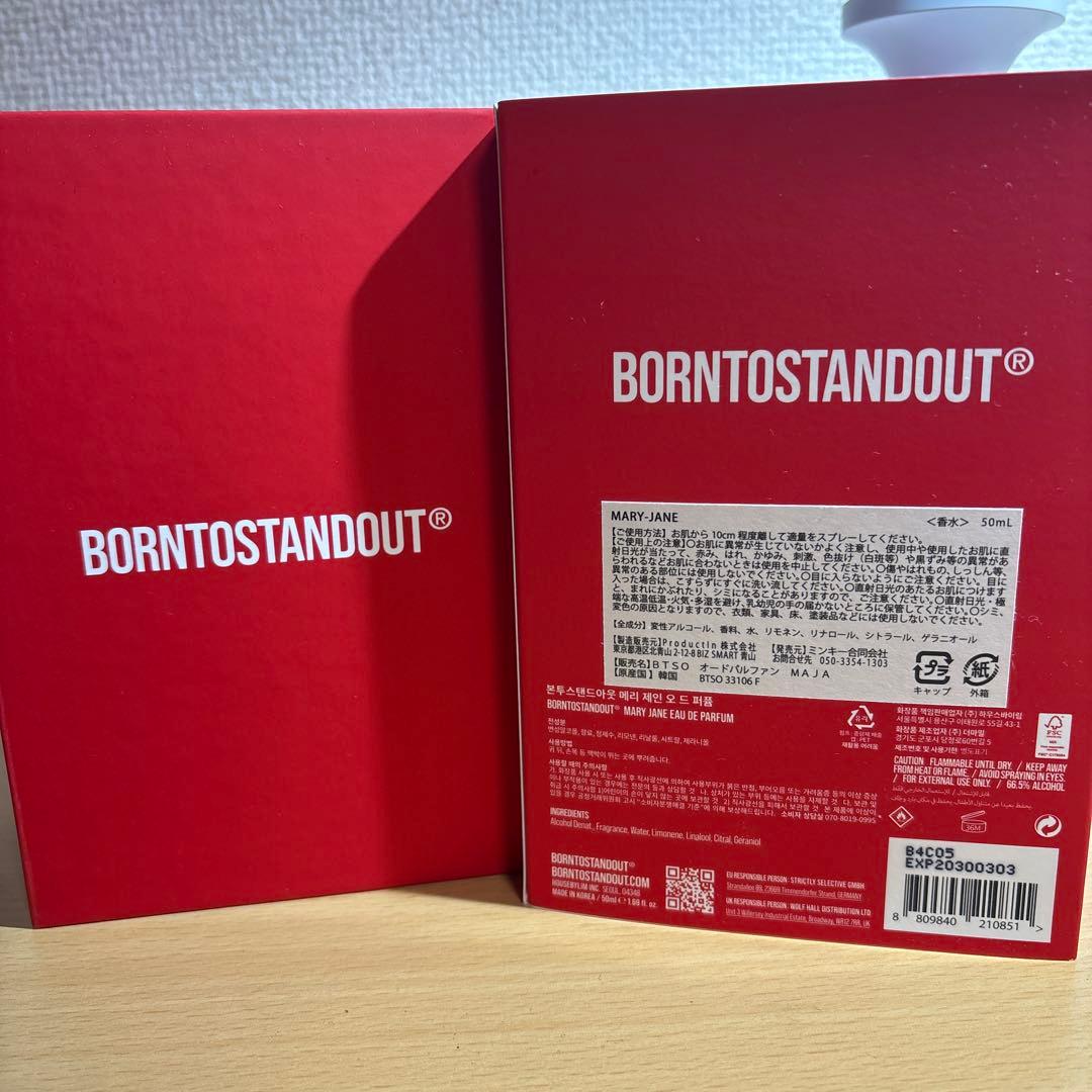 香水(ユニセックス) BORNTOSTANDOUT MARY JANE