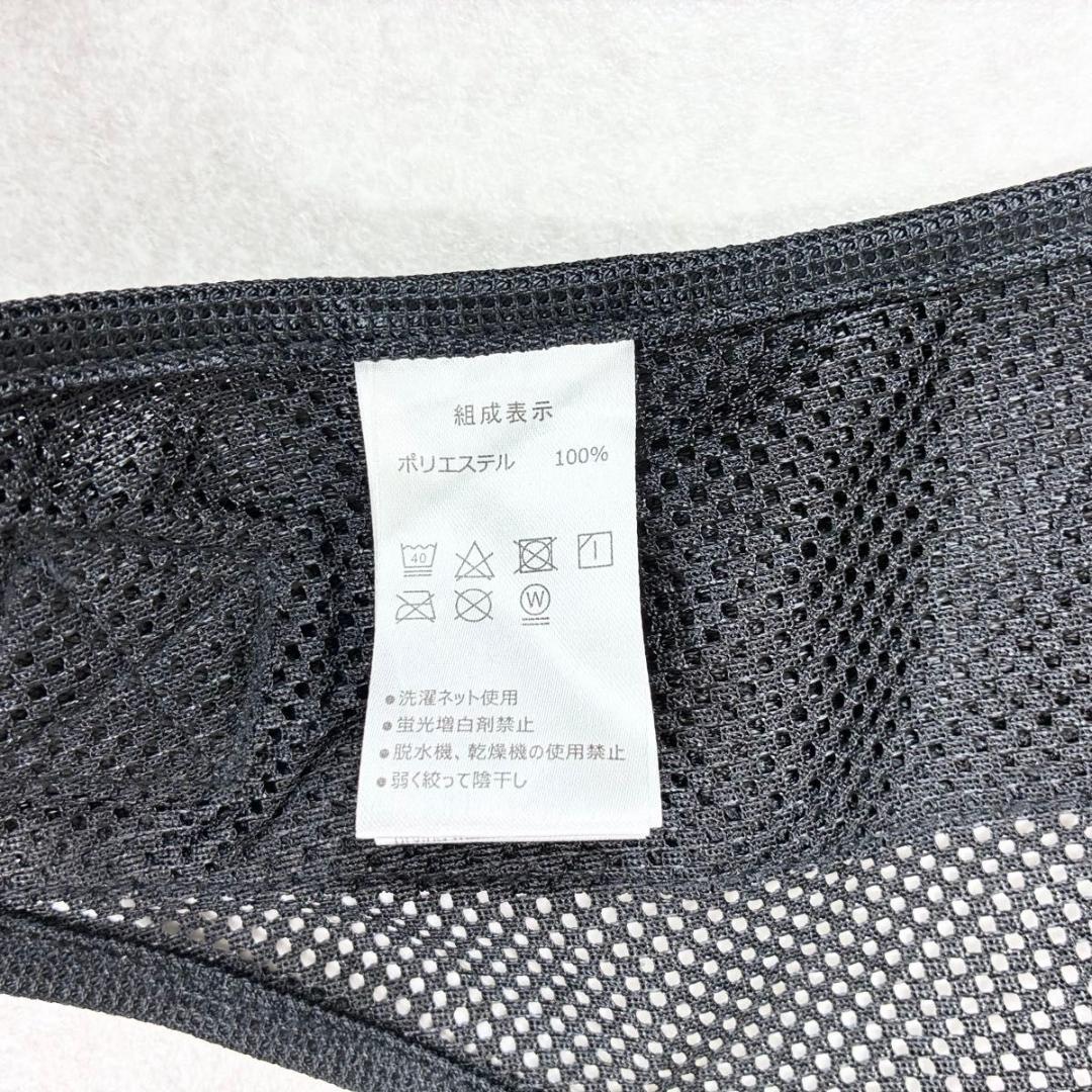 シングルショルダー付き　ポルバン アドバンス ヒップシート 抱っこ紐 LUCKY
