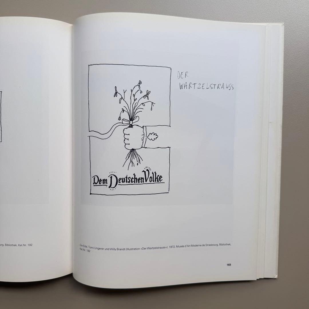 アート・デザイン・音楽 Das Spiel ist aus Tomi Ungerer
