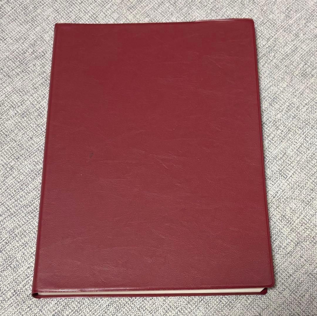 令和万年暦（萬年暦） 天象学会