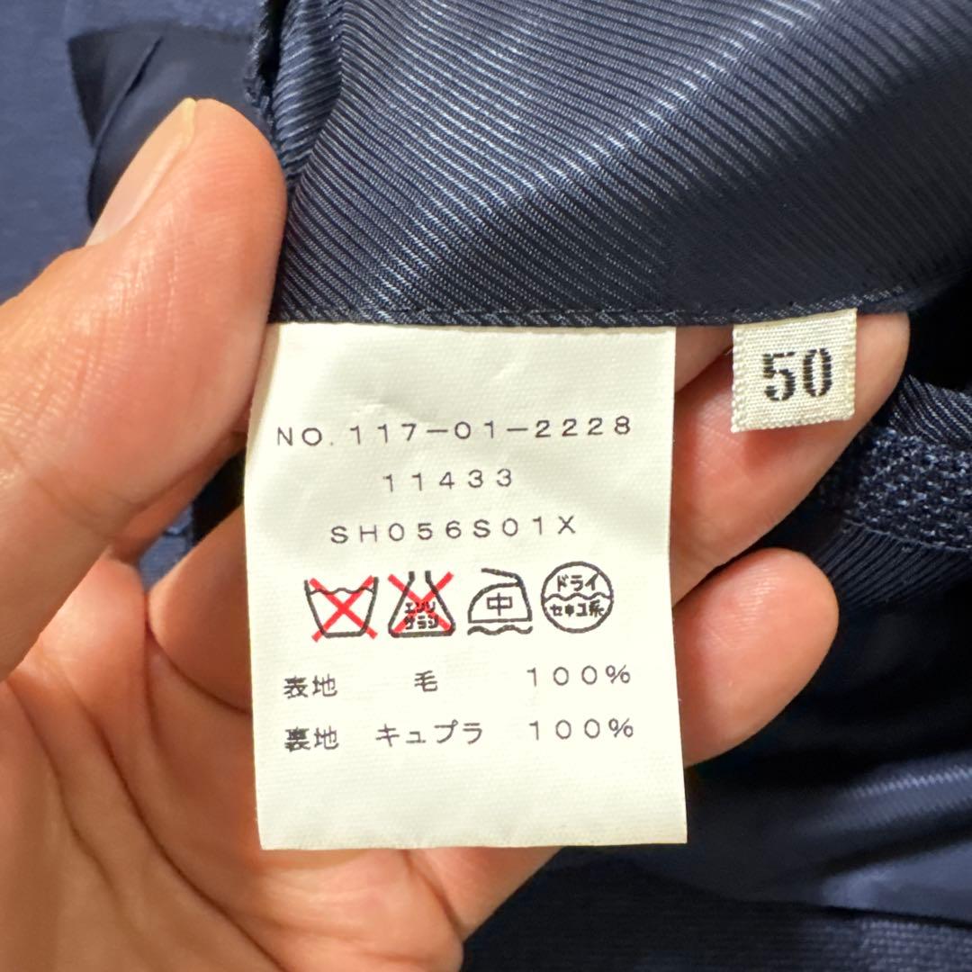 65 春夏　極美品　シップス　SHIPS テーラードジャケット　レダ　50 XL