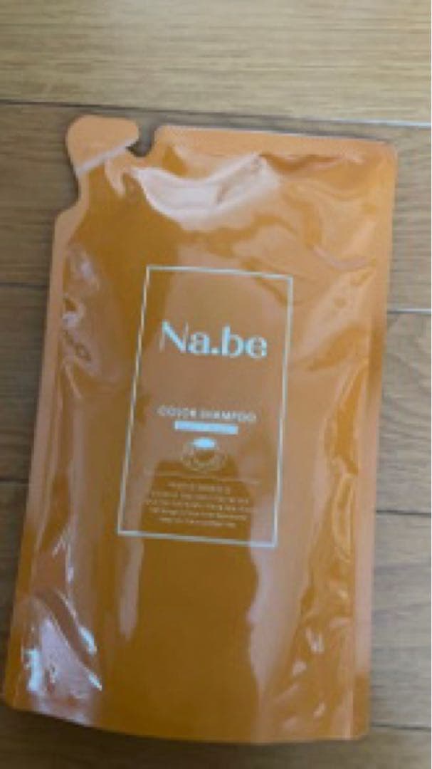 Na.be カラーシャンプー ボトルチョコブラウン➕詰替はモカブラウン2色セット