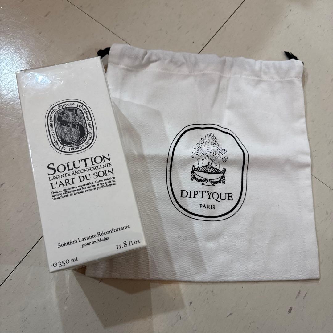 【新品・未開封】diptyque ハンドウォッシュ 巾着付