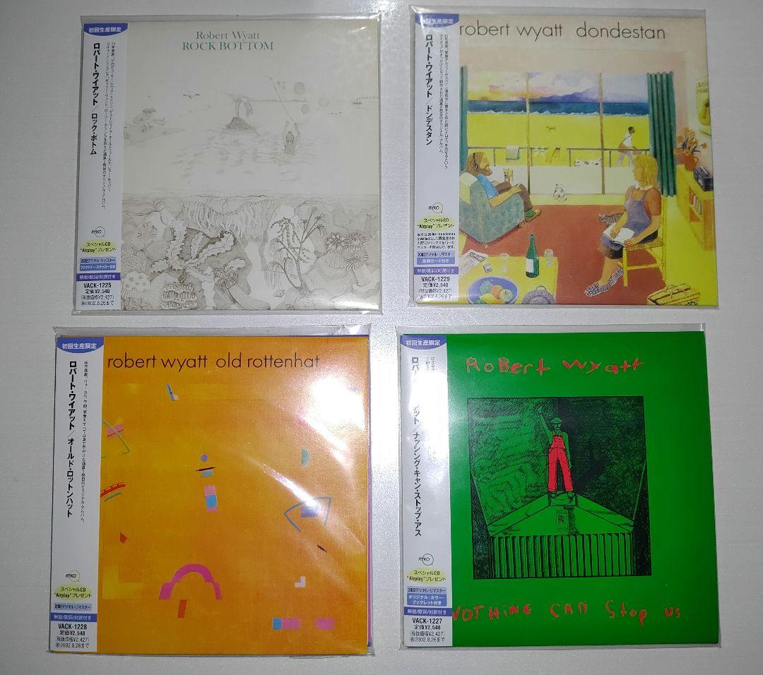 ロバート　ワイヤット　CD 紙ジャケット BOX